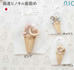 ACXN[łTOY@ł߁@ؐ@{@ACXN[@ACX@TbNX@sN@x[W@؂̂@ؐgC@t@[XggC@xr[gC@RIO@I@oYj@