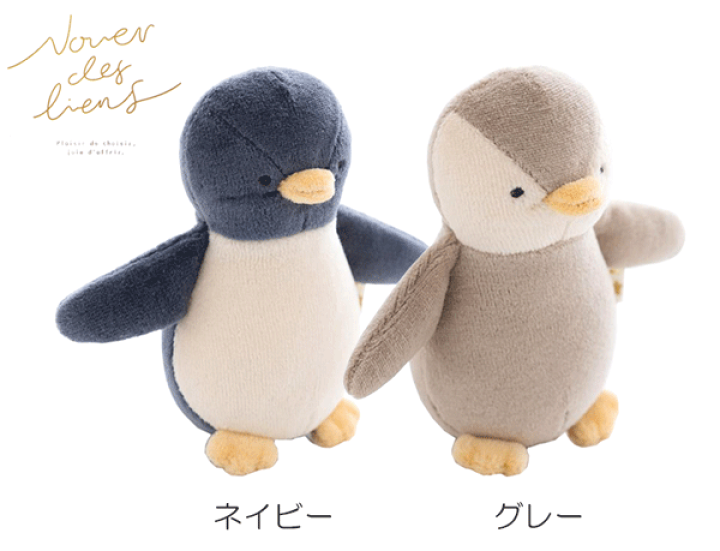 コウテイペンギン　親子ぬいぐるみ 楽天市場】ぬいぐるみ コウテイペンギン ペンギン ネイビー