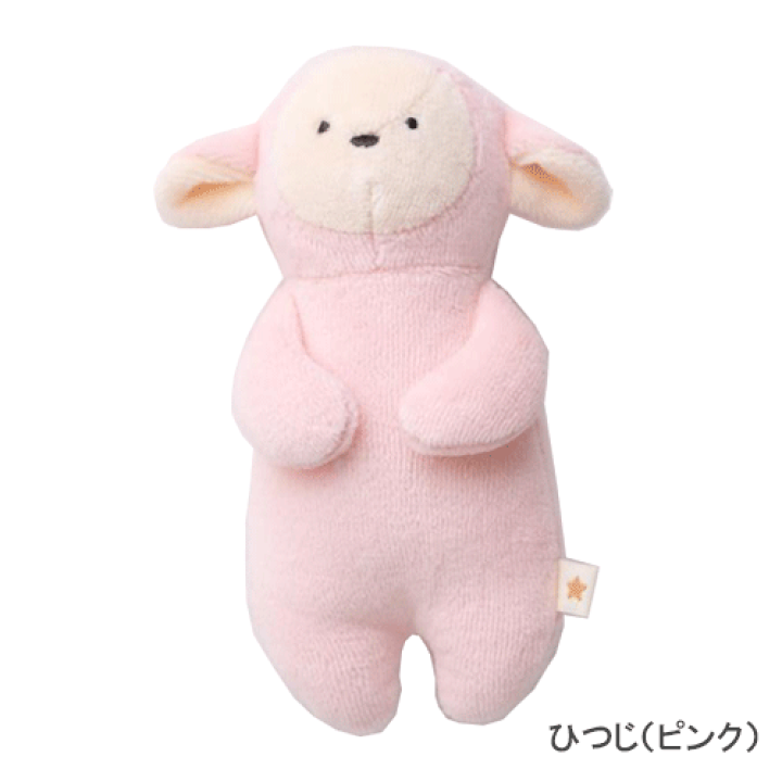 楽天市場】ぬいぐるみ ファーストトイ べビートイ 布製ラトル ラトル