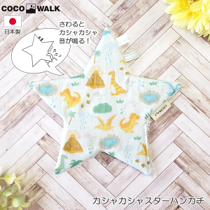 JVJVX^[nJ`@_Ci\[@@{@xr[gC@t@[XggC@RREH[N@COCOWALK@oYj@xr[Mtg@v`v@Mtg@v[g@j̎q@j