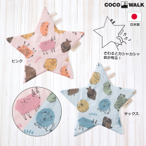 楽天市場】赤ちゃん カシャカシャ おもちゃ（カラーピンク）（おもちゃ 