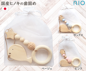 ł߁@ؐ@{@@ނ@ȁ@TbNX@sN@x[W@؂̂@ؐgC@t@[XggC@xr[gC@RIO@I@oYj@xr[Mtg@v[g@j