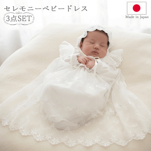 Zj[hX@xr[hX@Zj[@hX@މ@@{Q@H߁@n[to[Xf[@[X@ԃ`[t@V@xr[@3_Zbg@{@50-70cm@jp