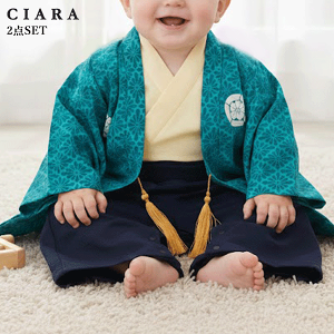 уp[X@a@O[@70cm@80cm@j̎q@{Q@H߁@ߋ@܎O@@ʂȓ@LO@xr[Jo[I[@xr[p[X@VA@CIARA