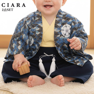 уp[X@a@lCr[@70cm@80cm@j̎q@{Q@H߁@ߋ@܎O@@ʂȓ@LO@xr[Jo[I[@xr[p[X@VA@CIARA