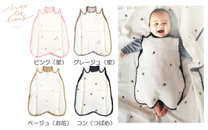 xr[X[p[@X[p[@6dK[[@STCY@N@pW}@V@Ԃ@xr[@oYj@j̎q@̎q@v[g@@X^[@@co@΂߁@ԁ@