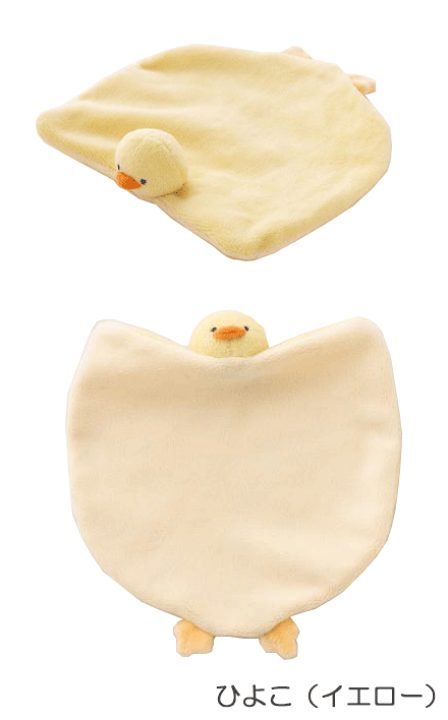 楽天市場】ファーストトイ ブランケット ぬいぐるみ あひる ひよこ