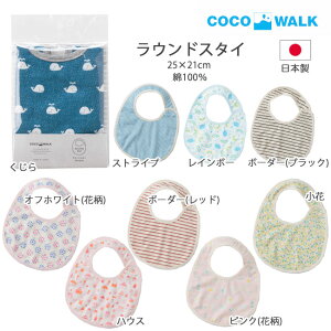 EhX^C@X^C@ru@{@RREH[N@COCOWALK@V@100@Rbg@TCY߉\@@XgCv@C{[@{[_[@ԕ@nEX@ԁ@t