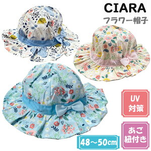 t[Xq@xr[Xq@LbYXq@UV@悯@Rt@ԕ@MTCY@48-50cm@t[vg@VA@CIARA@zCg@sN@u[@NlR䂤pPbg(|Xg