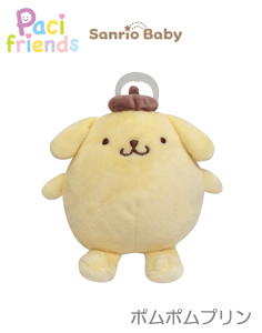 サンリオ キャラクター ぬいぐるみの人気商品 通販 価格比較 価格 Com