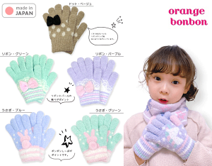 ܁@LbY@̎q@@}V}jbg@̂т̂с@ܖ{w@ڂ@@hbg@ʁ@pXeJ[@O[@p[v@u[@x[W@@킢