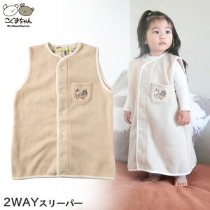 ܂񂦂ق@t[XX[p[@2WAY@{@x[W@RREH[N@COCOWALK@LN^[@܂@X[p[@H~@h@zc@oYj@xr[Mtg@