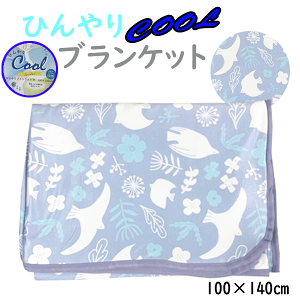 ЂuPbg@nslXo[h@uPbg@p[v@@@o[h@ڐG⊴n@[΍@ԓ@Mǁ@唻@^IPbg@Q@킢@@t