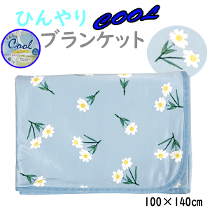 ЂuPbg@fB_X@uPbg@Cgu[@ԕ@ԁ@t[@ڐG⊴n@[΍@ԓ@Mǁ@唻@^IPbg@Q@킢@