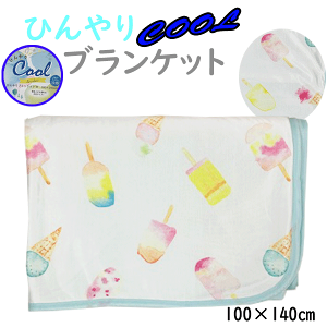 ЂuPbg@CCACX@uPbg@AC{[@ACX@ACXN[@ڐG⊴n@[΍@ԓ@Mǁ@唻@^IPbg@Q@킢@