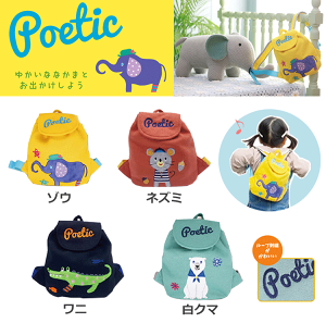 xr[bN@ꏡ݃bN@t@[XgbN@bNTbN@v`bN@~jbN@oYj@xr[Mtg@1΁@a@v[g@ꏡ݁@lC@@j