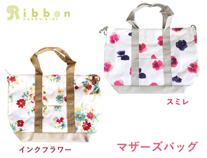 }U[YobN@}}obN@g[gobN@eʁ@X~@݂@CNt[@t[@V_[xgt@}}@obN@fC[obN@IꌧE9