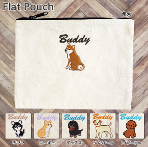 hJ@tbg|[`@傫߁@Vv@hJ@|[`@ʒP[X@蒠P[X@σ|[`@}`|[`@@@G݁@Mtg@v[g@킢@