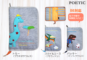 yc킸IIz@_Ci\[@q蒠P[X@}`P[X@蒠@f@@pX|[gP[X@ʒP[X@jbNibN@1_݂̂䂤pPbgOKI@hJ@Ab