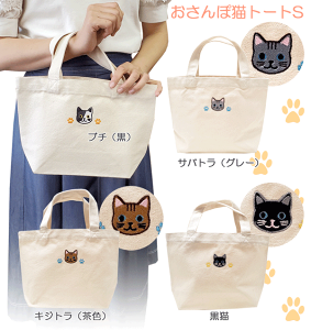 lRg[g@Lg[g@g[gobO@`obO@UobO@Ug[g@zg[g@zobO@v@Paseo@pZI@Heart Ful Pet@n[gtybg@L@LWg@To