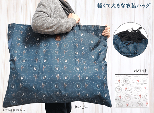 Classy Toe@@ߑobO@oG@o[i@eʁ@yʁ@jbNibN@ߑ[@^с@֗@s