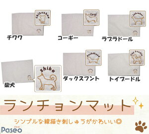 `}bg@`}bg@hJ@@Č@_bNXtg@`@R[M[@gCv[h@uh[@D@ybg@ybghJ@Vv@@Paseo@pZI