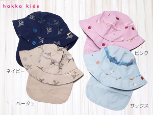 hJ@悯tnbg@xr[Xq@悯t@O΍@Ă΍@sN@TbNX@x[W@lCr[@nbJxr[@hakka baby@nbJLbY@hakka kids@AEghA@1_