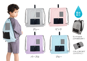 ibvTbN@͂@̑܁@̑@ibvUbO@v[obO@ʉ@ʊw@񂰁@j@j̎q@@̎q@䂤pPbgOKI