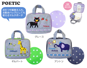 ނ|[`@Ic|[`@L@ނ@ӂ@lR@]E@L@Aj}@O[X@Ag@Mo[h@킢@@LN^[@hJ@AbvP@X