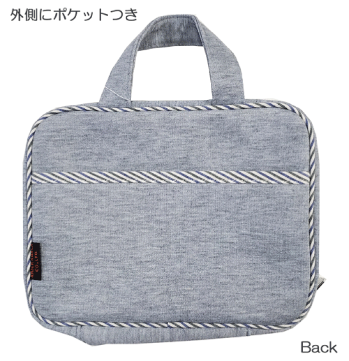 楽天市場】おむつポーチ オムツポーチ 消臭 おむつ おしりふき