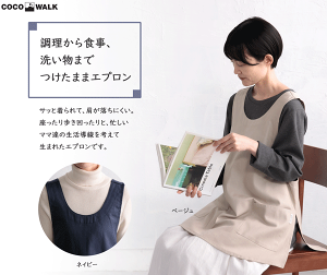 ܂܃Gv@x[W@lCr[@{@n@Vv@̓@v[g@Mtg@`ꂳ@ꂳ@av[g@蕨@RREH[N@COCOWALK@