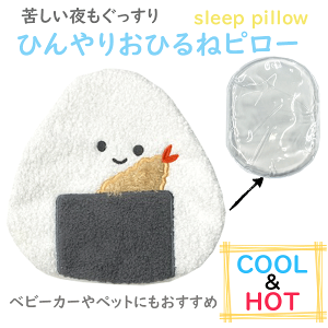 N[Ђ˃s[@eX@Vނ@ɂ@ނс@zCg@@⊴ObY ⊴ ۗ Ђ  s[ Q Q@@킢@@G݁@tYq@