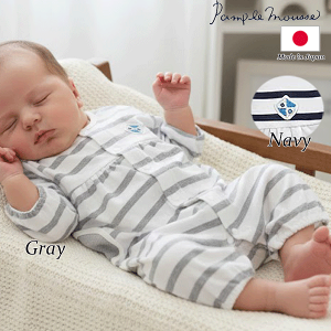 Pample Mousse�@�p���v�����[�X�@�}�����{�[�_�[2WAY�h���X�@�����@���{���@��100���@�O���[�@�l�C�r�[�@�����p�[�X�@�J�o�[�I�[���@�V�����@�Ԃ����@�x�r�[�@�o�Y�����@�o�Y�j���@�x�r�[