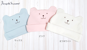 ܃`[t@V@xr[Lbv@Pample Mousse@pv[X@fBA[ss@sN@ItzCg@TbNX@{@38-42cm@oYj@xr[Mtg@v[g@蕨@