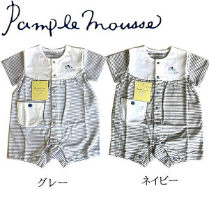 20OFF@Pample Mousse@pv[X@{[_[@@p[X@Jo[I[@@{@O[@lCr[@60cm 70cm 80cm@100@oYj@xr[Mtg@V@j̎q@䂤