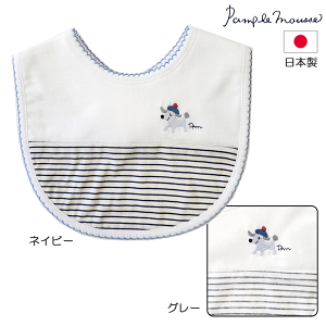 20OFF@pample Mousse@pv[X {[_[@X^C@{@O[@lCr[@j̎q }WbNe[v@oYj@xr[Mtg@䂤pPbgSI@2025NtĐVI