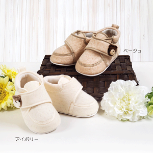 vV[Y@t@[XgV[Y@xr[V[Y@܃`[t@AC{[@x[W@{@11.5cm@12.0cm@fBA[ss@xr[C@ԂC@oYj@xr[Mtg@v