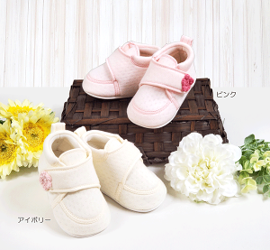 vV[Y@t@[XgV[Y@xr[V[Y@ԃ`[t@AC{[@sN@{@11.5cm@12.0cm@fBA[ss@xr[C@ԂC@oYj@xr[Mtg@v[