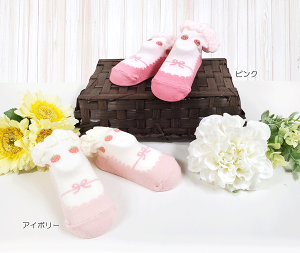 ̃\bNX@xr[C@`[t@AC{[@sN@{@9-11cm@fBA[ss@xr[\bNX@oYj@xr[Mtg@v[g@V@̎q@