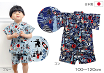 新品⭐ファミリア⭐車柄　甚平　浴衣　110 新品⭐ファミリア⭐車柄 甚平 浴衣 110 着物・浴衣・和小物