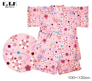 40off@ETK@r@̎q@qǂ@LbY@g@sN@100cm@110cm@120cm@{@a@@@[܂@Ղ@@@VY@[݁@ԉΑ@ā@Cx