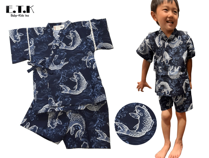 楽天市場】40％off 甚平 子供 E.T.K 鯉柄甚平スーツ ネイビー