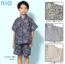 美品✨1piu1uguale3 Haoriセットアップ　ペイズリー　甚平　羽織 美品✨1piu1uguale3 Haoriセットアップ ペイズリー 甚平 羽織