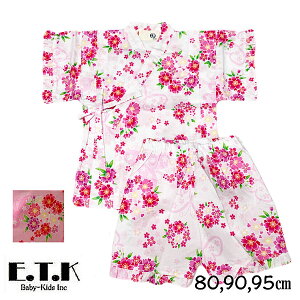 40off@qr E.T.K 灕rX[c@ItV@sN@80cm@90cm@95cm@{@㎿̖100fށ@̎q@@a@lC@ā@ԉΑ@[Ղ@Ղ@Cxg@Q