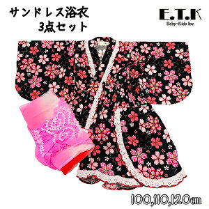 40off@q߁@LL@ThX3_Zbg@ubN@80cm@90cm@95cm@100cm@110cm@120cm@{@100@ԕiEELZs