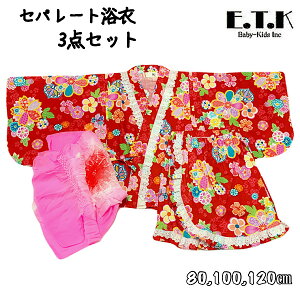 40off@{@߁@q߁@䂩@E.T.K@ÓT@a@~jXJ[g@Zp[g߁@3_Zbg@{@100@ItV@bh@80cm@90cm@95cm@100@110cm@120cm@ԉΑ