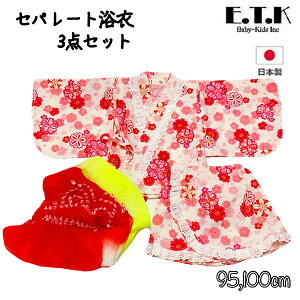 40off@q߁@߁@䂩@xr[@LbY@q@ǂ@{@ETK@畿@@~jXJ[g@с@ItV@95cm@100cm@ԉΑ@[Ղ@VY@ct