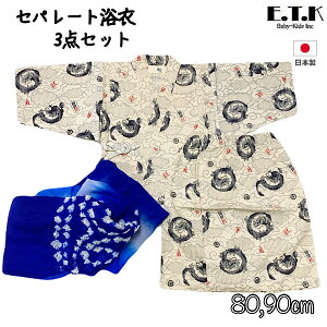 Xg1_@ʉi@{@q߁@߁@䂩@q@j̎q@j@@ߎq@E.T.K@x[W@lCr[@80cm@90cm@95cm@100cm@110cm@120cm@oYj@xr[Mtg@v
