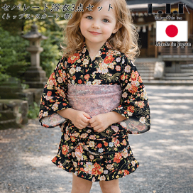 楽天市場】甚平 子供 女の子 日本製 桜柄 和柄 古典柄 赤 レッド 80cm