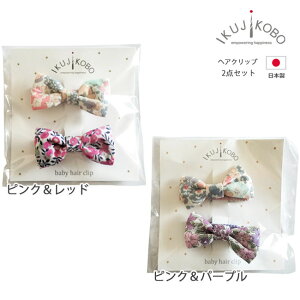 玙H[@oeB@wANbv@wAs@2@LbYwAANZT[@ԕ@t[@~ߕt@{@100@@킢@2_܂ł䂤pPbgOKI